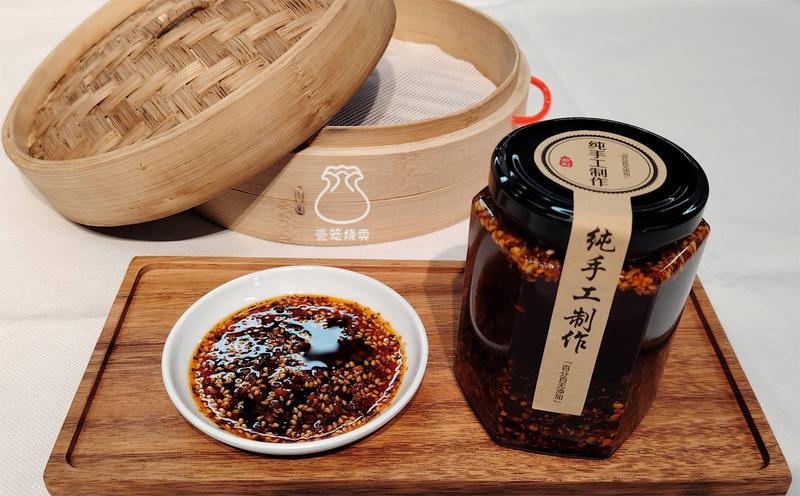 手工辣椒油